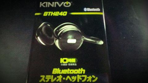 安心の日本語仕様パッケージ