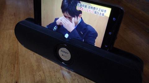 出力が高いので屋外の使用にも最適