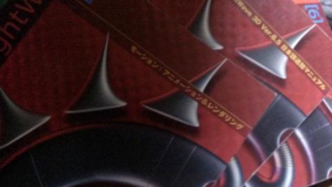 日本語マニュアルだけは価値があります