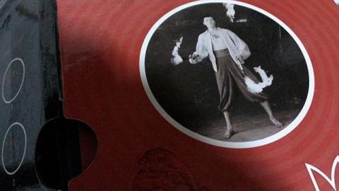 MAYAの最上位アンリミテッド地味なパッケージですが良く見ると...