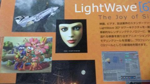 ソフトの宣伝力は高いが