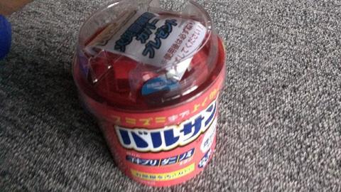 報知器ようのキャップが付属