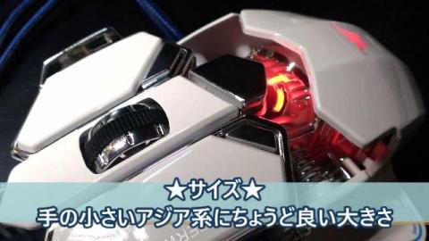 EC製とためハレる悩ましい製品w