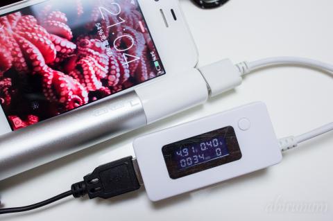 充電しているところを計測中。