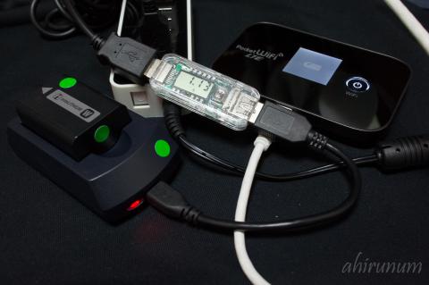 色々つないでみたところ。