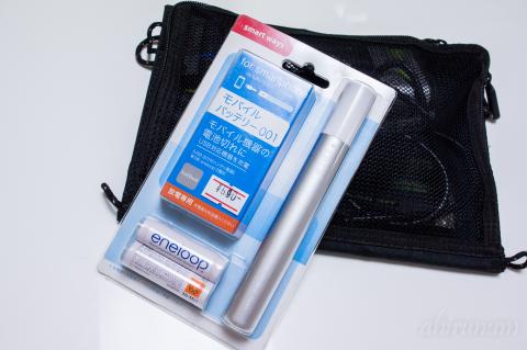 アキバで見つけた。