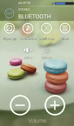 専用アプリ起動画面。