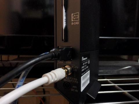 色々と接続完了