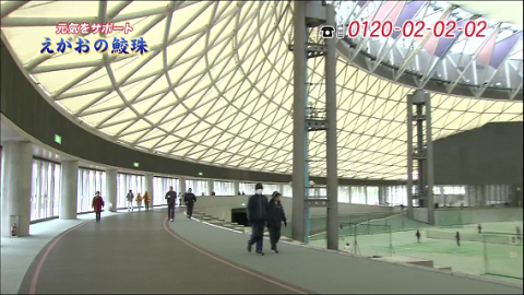 リモート機能を使って視聴(2)