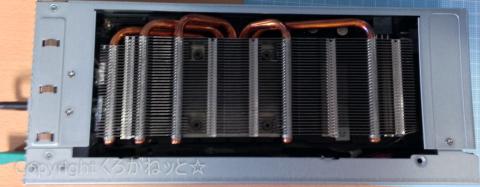 サーバーアーマー装着状態