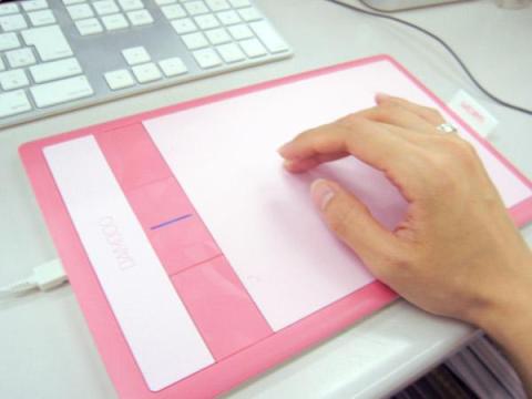 わぁー!指でカーソルが動く!