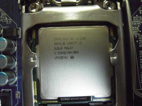 Core i3-530