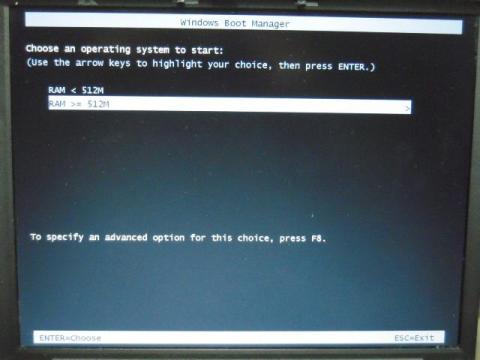 WHS付属のリカバリディスクで起動します