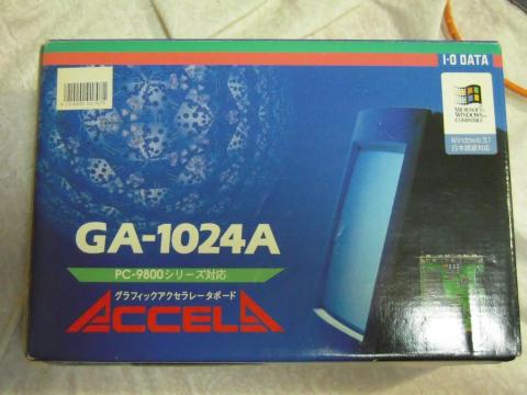 I/Oデータ GA-1024A