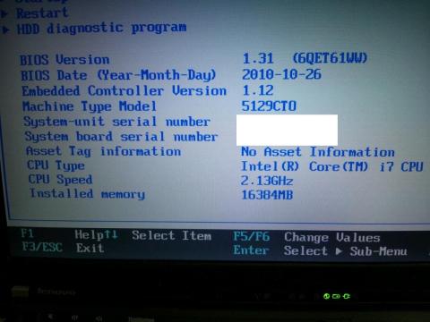 BIOSでは16GBを認識