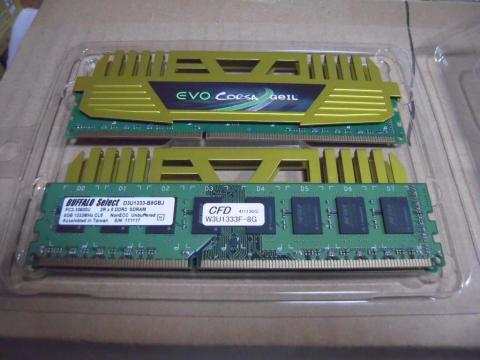 ヒートシンク無しの8GBメモリと比較