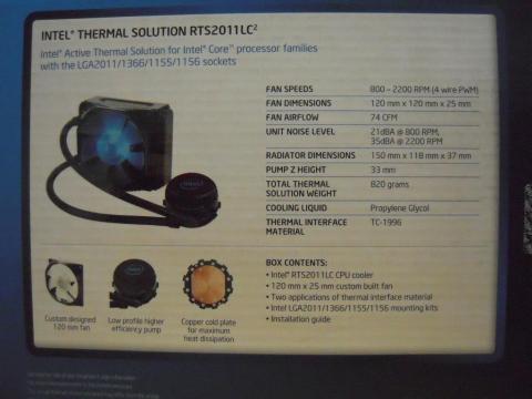 CPUとの接触面は銅