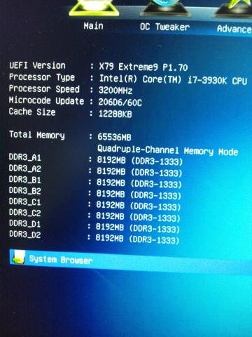 BIOS画面で認識しているところ