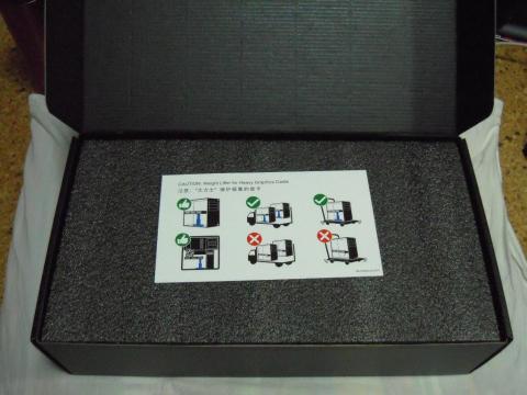 中箱を開けると謎の紙と対面