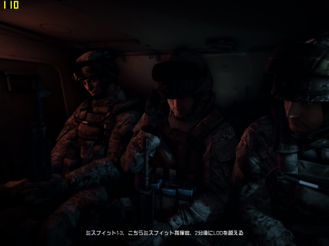 1024x768 CFX無効 110FPS