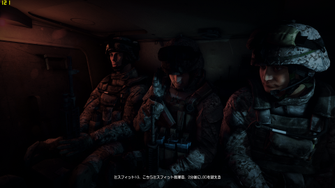 1920x1080 60Hz(50%縮小) CFX有効 121FPS