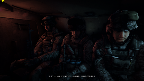 FX8150 HD6950 1920x1080(50%) 35FPS