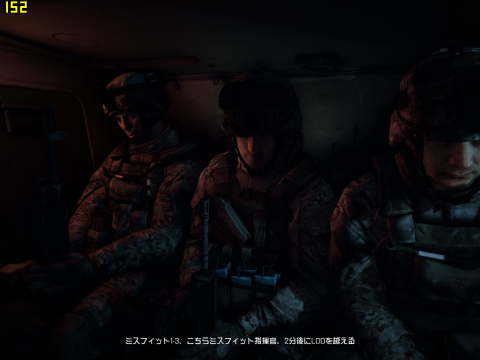 FX8150 HD6970CFX 1024x768 152FPS