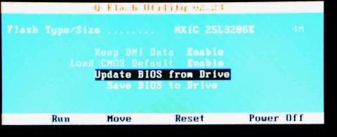 Update BIOS from Driveを選択