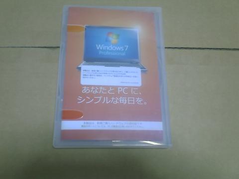 Win7Pro32