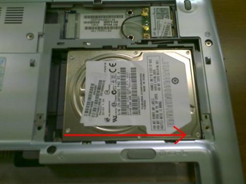 HDをスライドしてください