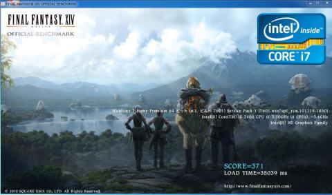 Corei5 2400 FINAL FANTASY XIV