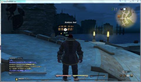 いよいよ始まりだぁ~