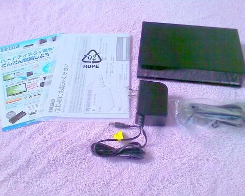 AVHD-U1.0Qの中身です。