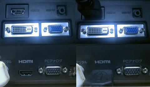 HDMI接続します。