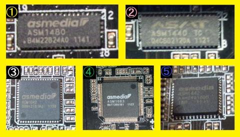 AsusTekの子会社かぁ~ なるほど!たくさん載ってるハズだよねぇ!^^