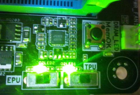 さぁ~!TPUの出番だぁ!スイッチON!