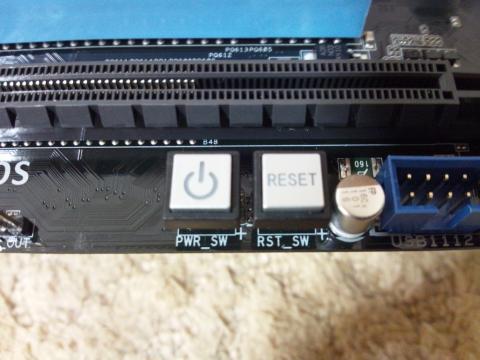 BCLKを少し上げるとフリーズしまくり・・・TT このボタンが大活躍中!