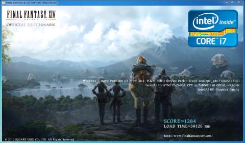 FFXIVBenchmarkを実行(LOW)