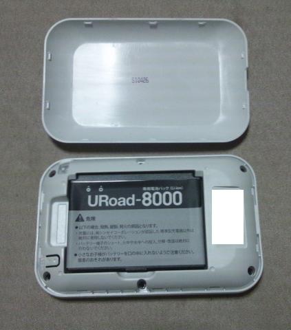 約9時間の連続使用が可能!