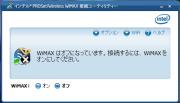 WiMAXをONにしよう!