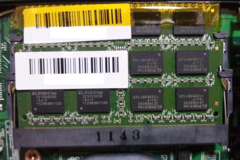 エルピーダCHIPが載ったDD3 SO-DIMM