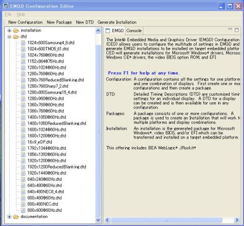 DY-LC19SDRDは、解像度が1440×900なのに・・・リストに無い・・・New DTDで追加しないと・・・