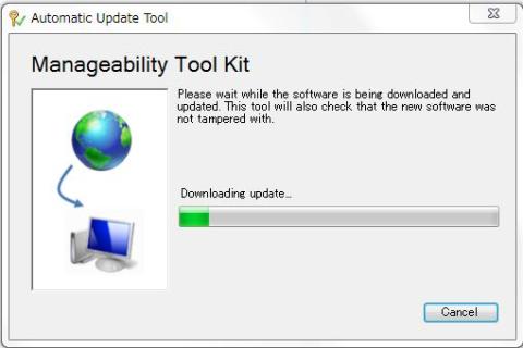 バージョンが古かったみたい・・・