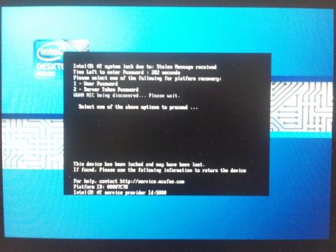 起動時に、こんな画面に!無事ロックは出来ている!
