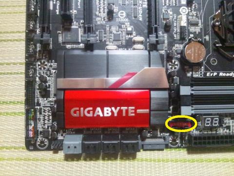 対応するUSBポートは、このフロント用USB3.0のみです。<br />