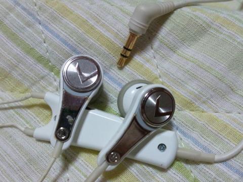 ゴールデンダンス 2.2ch振動体感イヤホン オーディオボーン Varius IF-DMV-301W