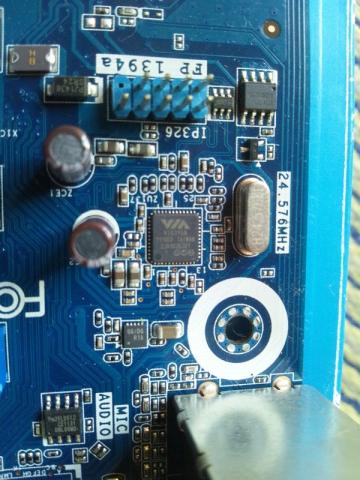 インテル純正M/BにVIAのチップが載っていたりすると・・・哀しいな・・・ TT