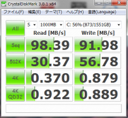 WDC WD20EARX CrystalDiskInfo