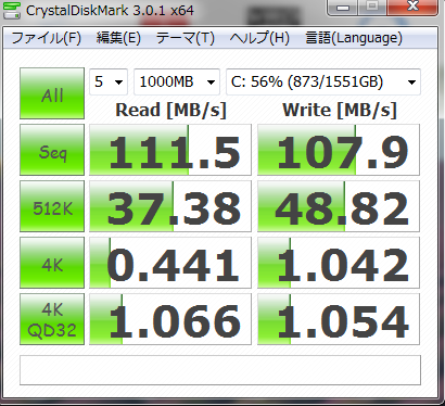 HGST HDS722020ALA330 CrystalDiskMark