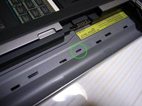 バッテリ収納部